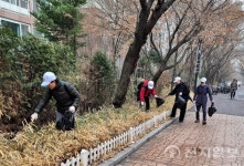 과천시 중앙동 통장협의회, 봄맞이 마을 대청소