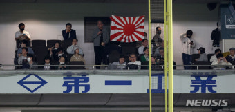 서경덕 교수, WBC 한일전 욱일기 응원에 