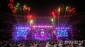 INK콘서트 한국관광공사 K-POP 선정… 9월 9일 개최 예정 