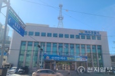 여수서 20대 여성 숨진 채 발견