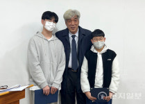 광주 동구 산수1동 주민자치회, 모범 청소년에 표창 수여