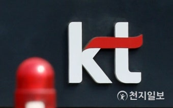 '친윤 인사' 실패한 KT, 주총서 최후 결전
