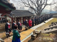   김포시, 우저서원 춘향제·금릉대성원 석전제 봉행
