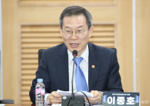 [포토] 축사하는 이종호 장관