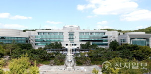 화성시, 생애최초 주택 취득세 환급 신청