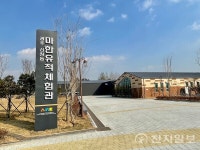 광주역사민속박물관, 우수 공립박물관 선정