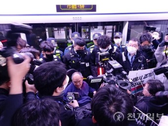 서울 시청역 역주행 사고 운전자 차모씨, 건강 상태에 주목! (95글자)