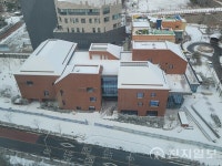 전주시, 혁신도시 복합문화센터 시범 운영