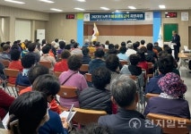 곡성군, 농번기 공동급식 128개 마을 추진