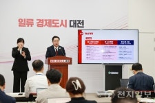 대전시, 상습정체 개선·개인형이동수단 무단방치 근절한다
