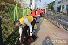 나사렛대, 봄맞이 쌍용(나사렛대)역 주변 클린운동 전개