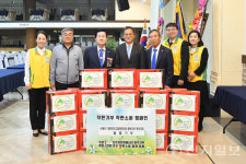 신천지자원봉사단 청주지부, 고엽제전우회에 식료품 기탁