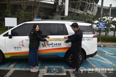 화성도시공사, 장애인 인식개선 캠페인 실시