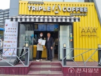 코레일유통 경인본부, 우유팩 재활용 ESG경영활동 철도역사 이외 매장 참여 확대