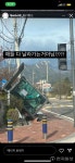 [포토] 강풍에 애들 다 날라가는 거 아님?