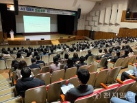 안양시, AI 전문가 초청 챗GPT 특별강연 개최