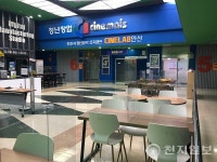 경기테크노파크 청년큐브 신규입주자 16개팀 모집
