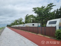 인천송도국제캠핑장 운영 민간 사업자 모집… 일반 공개경쟁 입찰