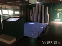 광주역사민속박물관, 광주교육 발자취 100여점 공개