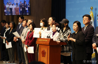 [포토] 더불어민주당, 깡통전세·전세사기 피해 구제 긴급 기자회견