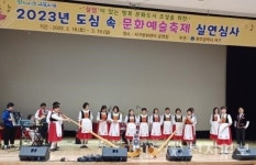 광주 서구, 도심 속 문화예술축제 개최