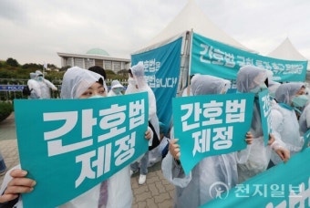 [포토] '간호법 제정' 피켓 든 간호사들