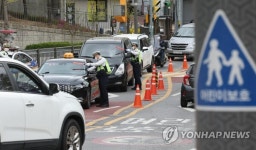 스쿨존 음주운전 사망사고 시 최대 징역 26년 선고