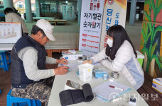 무주군, 찾아가는 장터 통합이동건강증진센터 운영