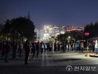 평택시, 야간 건강체조 프로그램 운영