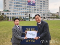 김종복 화성시의원, 대통령실 방문 동탄구청 설치 건의