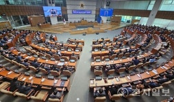 [포토] 경기도의회 제368외 임시회 열려