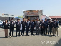 평택도시공사노동조합, 직원 대상 커피차 이벤트 진행