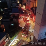 서울 용산 서계동 화재사고 완진… 화재 원인 누전 추정