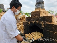 [포토] 화덕빵 드세요