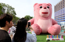 [포토] 귀여운 벨리곰와 함께