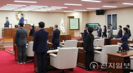 곡성군의회, 제260회 임시회 개회