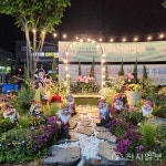 부안군, 도심 속 백설공주 정원 야간경관 조성