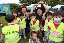 경남도, 어린이날 기념행사 개최… 가족사랑 분위기 조성
