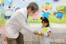 순천향대 천안병원, 어린이날 이벤트 열어… 환아들 건강·행복 기원