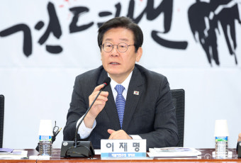[포토] 발언하는 민주당 이재명 대표