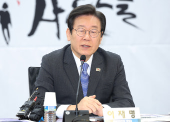 [포토] 민주당 이재명 대표 발언