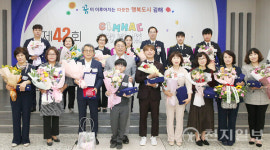 승격 42돌 맞은 김해시, 인구 3배·예산 165배 성장