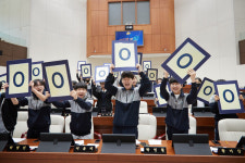 상하중학교, 용인시의회 청소년 지방자치아카데미 참여