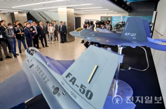 [포토] 'KF-21, FA-50 생산 체계는?'