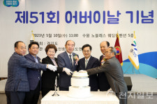김동연 도지사 노인 일자리 확대, 경로당 운영비 인상할 것