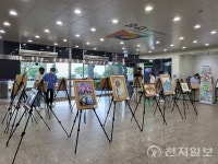 안성시 제16회 산내들 푸른안성 환경 그림그리기 대회 개최