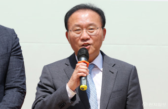 윤재옥 