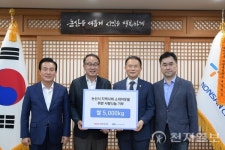 HDC현산, 논산 소외이웃 지원 위해 쌀 5톤 기부
