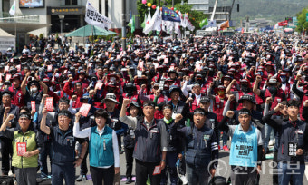 민주노총 조합원 4명, 윤석열 정권 퇴진 집회 불법행위로 구속 기로에etz.