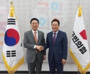 경남도, 국민의힘 경남도당과 협의회 열고… 도정 주요 현안과 국비 사업 논의